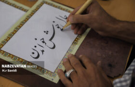 حال خوش خواندن