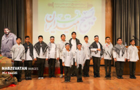 همایش شهرستانی بسیج ادارات و سازمان‌ها