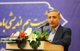 هم اندیشی بامدیران مدارس رویدادی ارزشمند که توسط مدیریت شهری سده لنجان رقم خورد