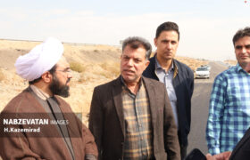 مسیر مواصلاتی چمگردان زاینده رود اصلاح شد