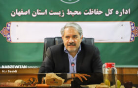 کارخانه ذوب آهن اصفهان چقدر لنجان را آلوده می‌کنند؟