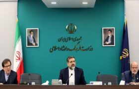 نشان ایران فرهنگ به کالاهای فرهنگی داده میشود