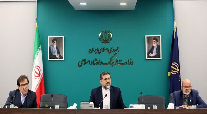 نشان ایران‌ فرهنگ به کالاهای فرهنگی داده می‌شود