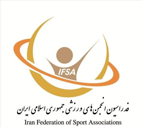 سرپرست فدراسیون انجمنهای ورزشی منصوب شد