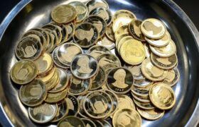 اعلام آخرین مهلت دریافت سکه‌های اولین حراج مرکز مبادله