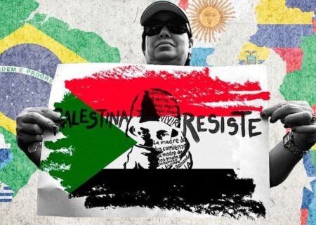 امیرعبداللهیان: مواضع ظلم‌ستیزانه کشورهای آمریکای لاتین علیه رژیم صهیونیستی قابل تقدیر است