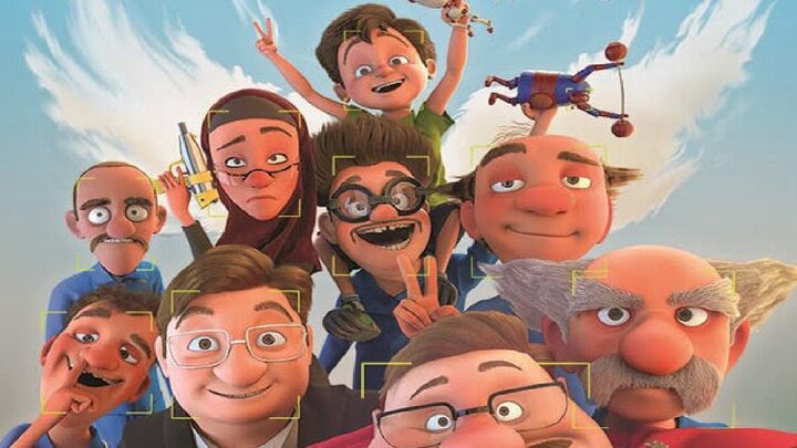 اکران آنلاین «لوپتو» در نرمافزار شاد