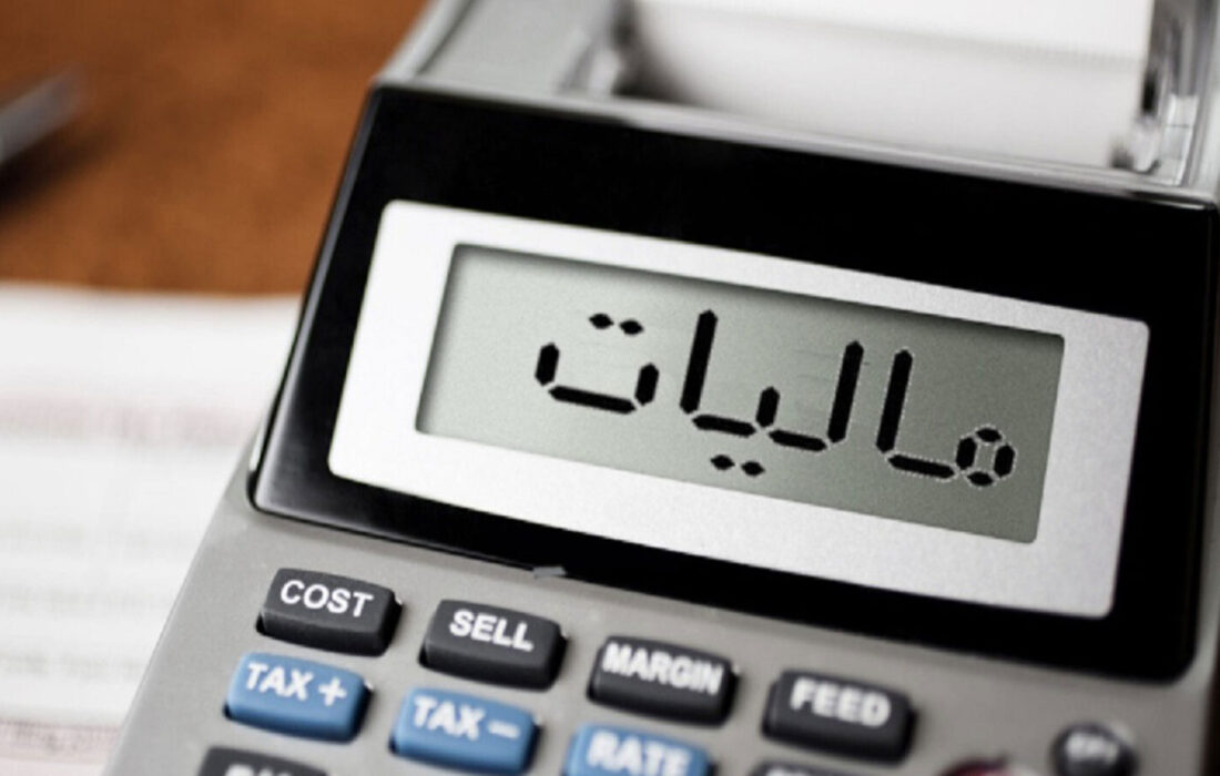 بیش از ۲ میلیون کالا و خدمات در سامانه مودیان مالیاتی کد گذاری شد