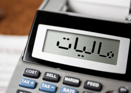 تاریخ‌های مهم مالیاتی اصناف در سال ۱۴۰۳ اعلام شد