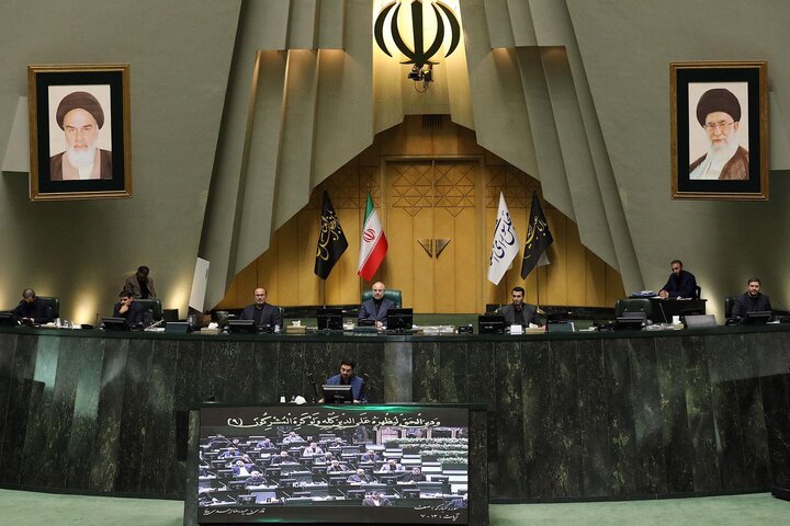 لایحه ارجاع اختلاف بانک مرکزی ایران و بحرین به داوری تصویب شد