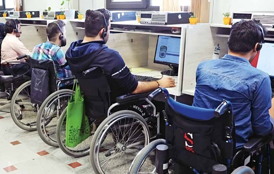 افراد دارای معلولیت در آزمون مشترک فراگیر دستگاه‌های اجرایی شرکت کنند