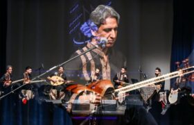 آغاز فروش بلیت‌های چهلمین جشنواره بین‌المللی موسیقی فجر