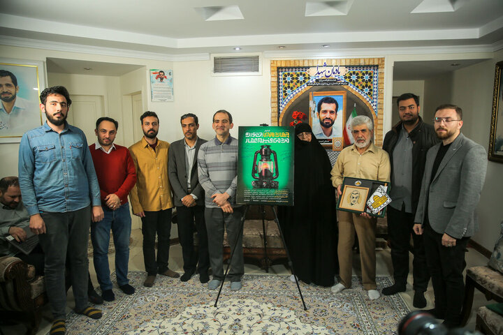 پوستر جشنواره فیلم عمار در منزل پدر شهید هستهای رونمایی شد