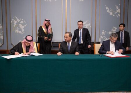 بیانیه مشترک ایران، عربستان و چین درباره اوضاع غزه