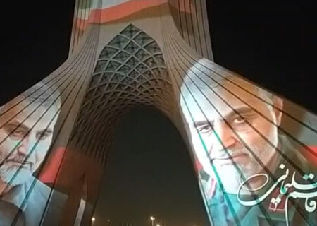 تهران شهر شهدا می‌شود