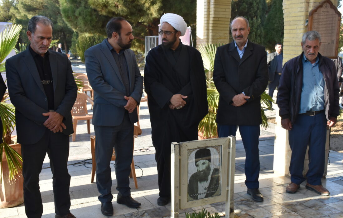 حاج آقا رحیم ارباب عالمی برجسته‌ و صاحب نام مکتب اصفهان