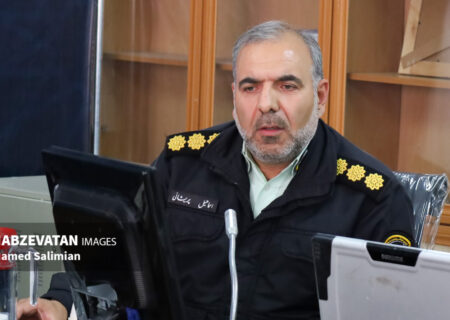 کشف ۱۱ کیلوگرم مواد مخدر در لنجان