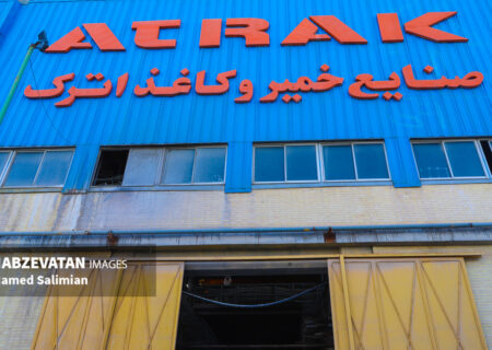 تأثیر آلودگی پساب اترک بر سفره‌های آب زیرزمینی مشهود است