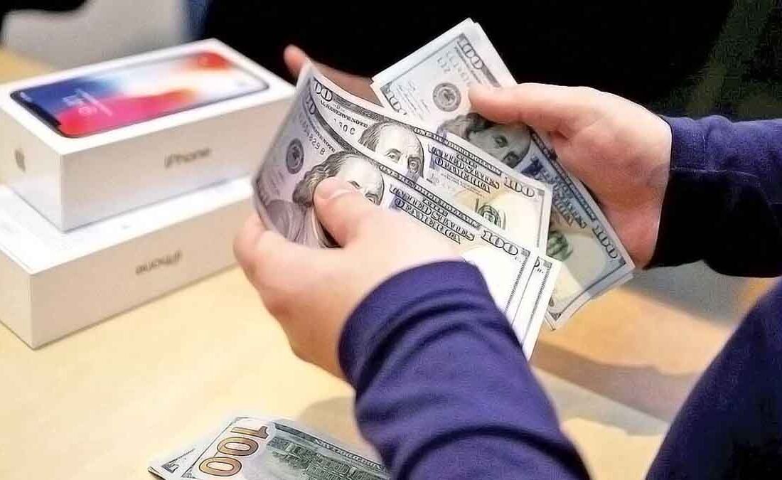 نرخ ارز امروز چهارشنبه ۱۱ مهر