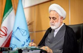 دستور رئیس قوه قضائیه برای تسریع‌ در پرونده عوامل اقدام تروریستی کرمان