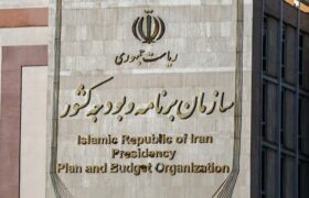 گزارش عملکرد دستگاه‌ها برای «پروژه تدوین نقشه راه انرژی کشور» بررسی شد