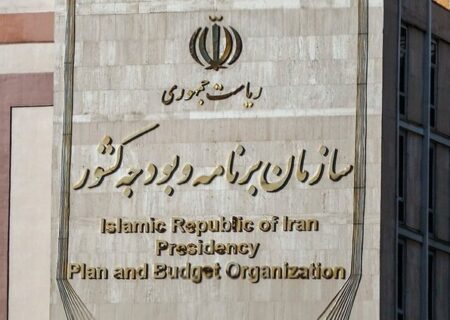 گزارش عملکرد دستگاه‌ها برای «پروژه تدوین نقشه راه انرژی کشور» بررسی شد