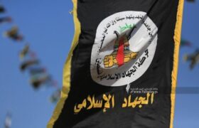 جنبش جهاد اسلامی فلسطین: مصوبه شورای امنیت درباره کمک‌رسانی به غزه «ضعیف» و «ناکافی» بود