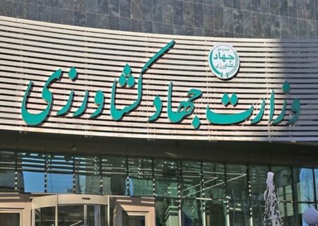 مجلس از عملکرد وزارت جهاد کشاورزی در واردات نهاده‌های دامی تحقیق و تفحص می‌کند