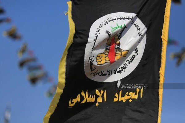 جنبش جهاد اسلامی فلسطین: مصوبه شورای امنیت درباره کمک‌رسانی به غزه «ضعیف» و «ناکافی» بود