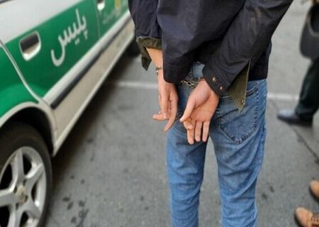 دستگیری ضارب مسلح در کمتر از ۲۴ ساعت در فولادشهر