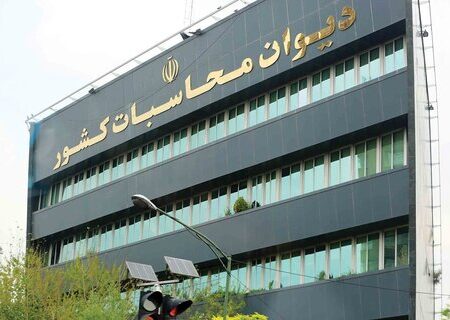 رئیس سازمان امور مالیاتی: ۶۳۱ همت درآمد مالیاتی در ۸ ماه نخست سال جاری اعلام وصول شد