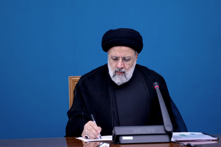 آیت الله رئیسی: سید جمال پایهگذار و منادی نظریه و گفتمان وحدت اسلامی در دنیای معاصر است