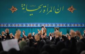 رهبر انقلاب اسلامی: محدودیتی برای حضور زنان در مناصب مدیریتی نیست، ملاک شایسته‌سالاری است