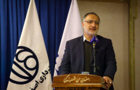 زاکانی به خبر گم شدن ۱۷ هزار میلیارد از درآمدهای شهرداری تهران واکنش نشان داد