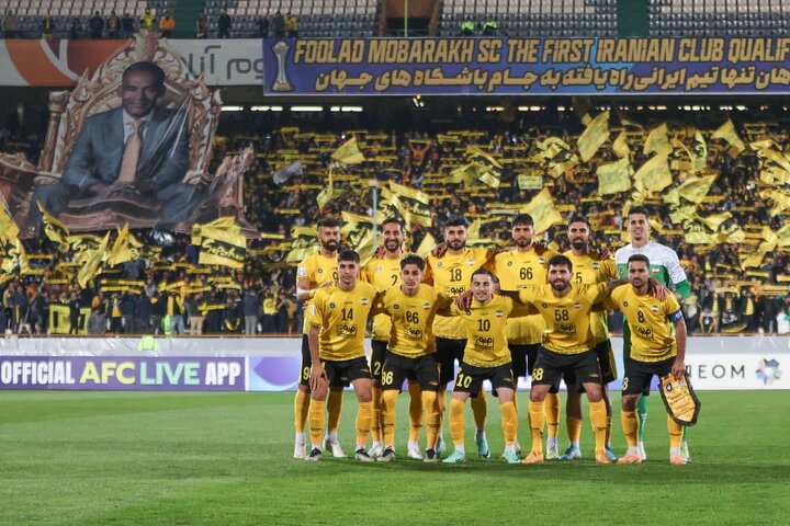 قرعه سخت سپاهان در دور حذفی آسیا