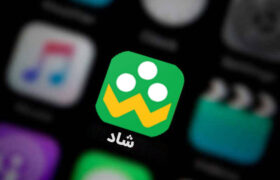 اختلال پلتفرم شاد، ارتباطی با شبکه کشوری ندارد