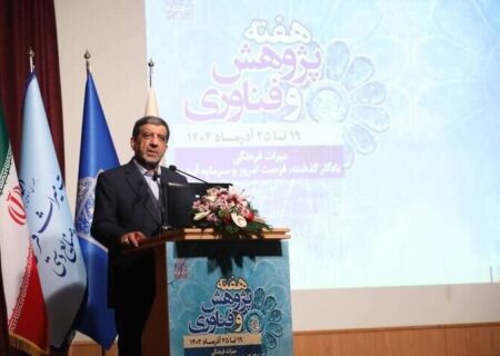 واکنش ضرغامی به بسته شدن صفحه «پیرمرد گیلانی»