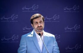 تاکید شورای نگهبان بر اصلاح اساسنامه صندوق حمایت از فرصتهای شغلی معلولان