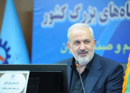 افزایش دو برابری مبادلات تجاری ایران با اوراسیا