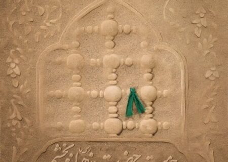 قاتل ۱۹ ساله به حرمت ایام فاطمیه در کرمان بخشیده شد