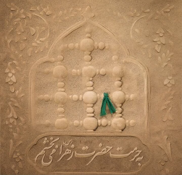 قاتل ۱۹ ساله به حرمت ایام فاطمیه در کرمان بخشیده شد