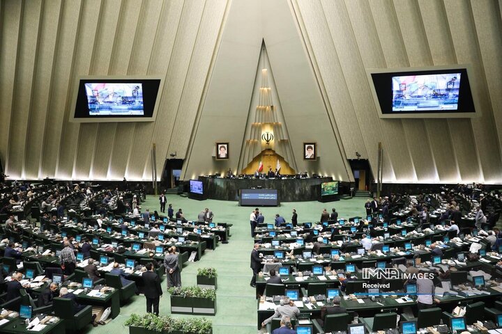 آغاز صحن علنی/ بررسی لایحه ارجاع اختلاف ایران و بحرین به داوری