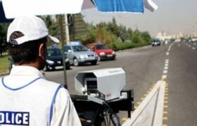 جریمه رانندگی با سرعت کم در برخی از راهها