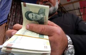 جلسه ۶ ساعته تعیین دستمزد ۱۴۰۳ همچنان ادامه دارد