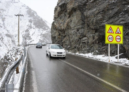 بارش برف، باران و مه‌گرفتگی در محورهای شمالی امروز ۲۴ دی ۱۴۰۲