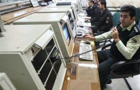 برقراری ۳ میلیون تماس با پلیس ۱۱۰ اصفهان