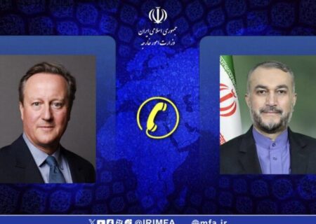 امیرعبداللهیان: نقش انگلیس در اشغالگری اسرائیل روشن است