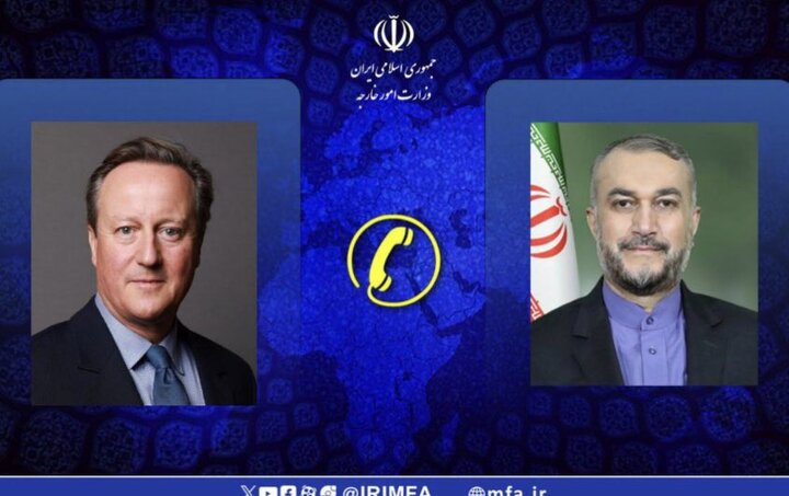 امیرعبداللهیان: نقش انگلیس در اشغالگری اسرائیل روشن است