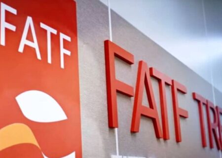 تبعات جدی استمرار حضور ایران در لیست سیاه FATF