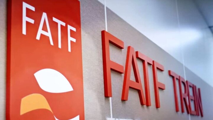تبعات جدی استمرار حضور ایران در لیست سیاه FATF